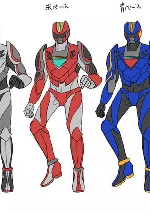 Space Detective Jade Dan Indecent Challenge