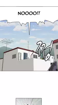 Trap Ch.1-3 (English) (Ongoing)