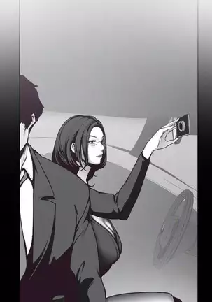 A Wonderful New World Ch.5/?