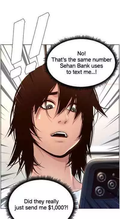 APP for the Emperor of the Night 1-30