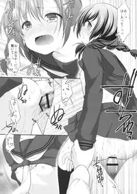 (C91) [Imomuya Honpo - Singleton (Azuma Yuki)] Hiruyasumi no Amai Yuuwaku