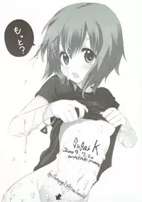 (Aggregate 3) [WASABI (Tatami)] Sugar K (K-ON!)