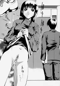 [Udai Tetsurou] Shoujo Chitai