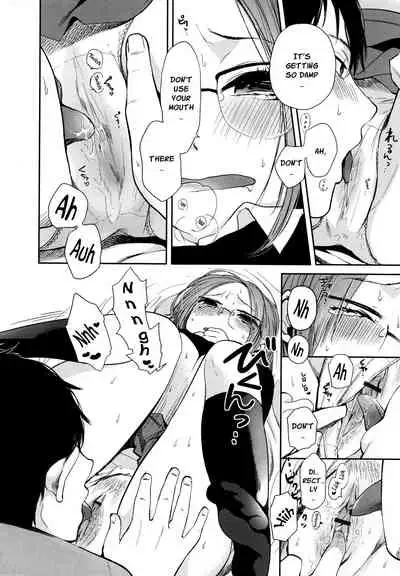 Mokkai Shiyo? | Wanna Do It Again? Ch. 2-6