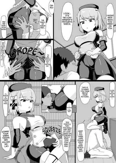 Z23 to Ippai H shitai