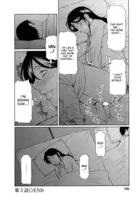 [Takasugi Kou] Ingi no Hate 1 Ch. 1-6 [English] [desudesu]