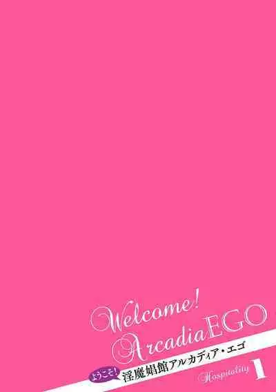 Youkoso! Inma Shoukan Arcadia Ego Ch. 1-3