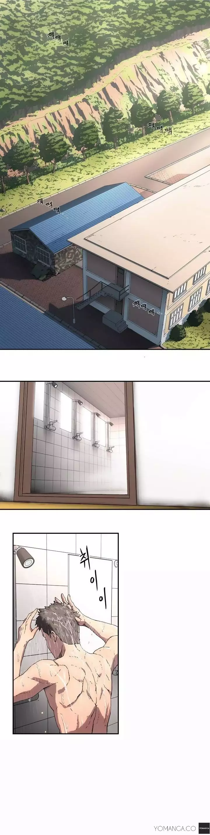 Refrain Love Ch. 1-3