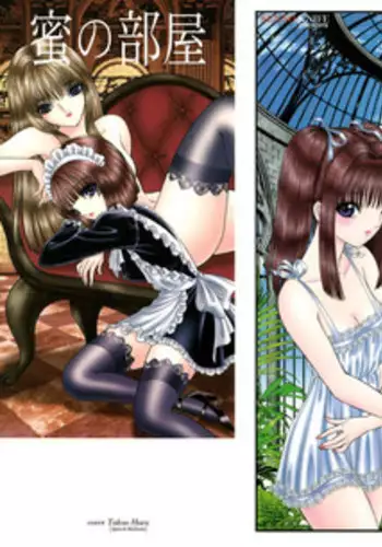 [Senno Knife] Tenshi-tachi no Niwa | Garden Of Angels (Lesbian II Mitsu no Heya) [English] [Yuri Project]