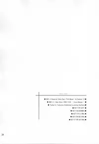 (C63) [SIDE-A (Atono Matsuri)] Petit Munak (Ragnarok Online)