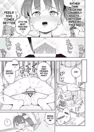 Mesugaki Wakarase Goudou | Putting Slutty Brats in Their Place: an Anthology