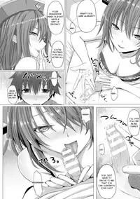 [Simon] HELL-COME! (As You Like -Metamorphose-) [English] [Yuzuru Katsuragi] [Digital]