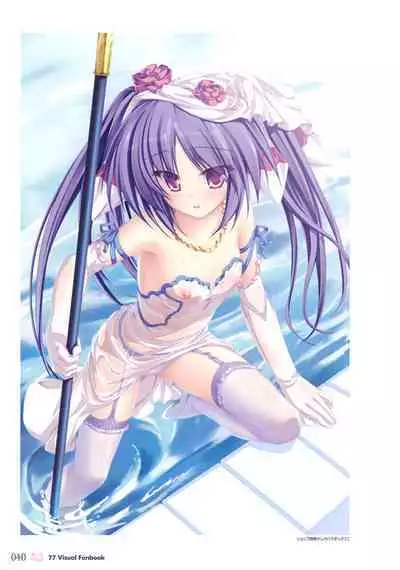 77 (Sevens) ～and, two stars meet again～ Visual Fanbook