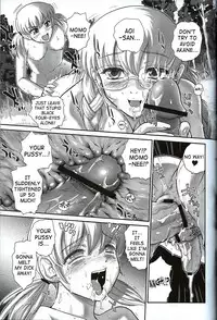 (SC33) [Behind Moon (Q)] Dulce Report 7 [English] [SaHa]