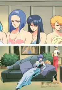 [Artbook] Guy: Youma Kakusei (Awakening of the Devil) Video Book