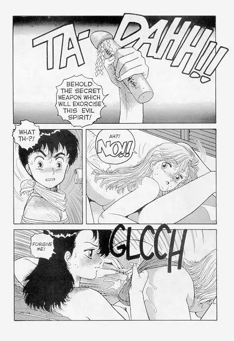 Hot Tails Extreme01 - Pt2