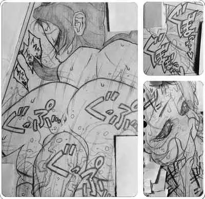 [Jigoku Gokuraku-Maru] Neighbouring Onii-chan and...