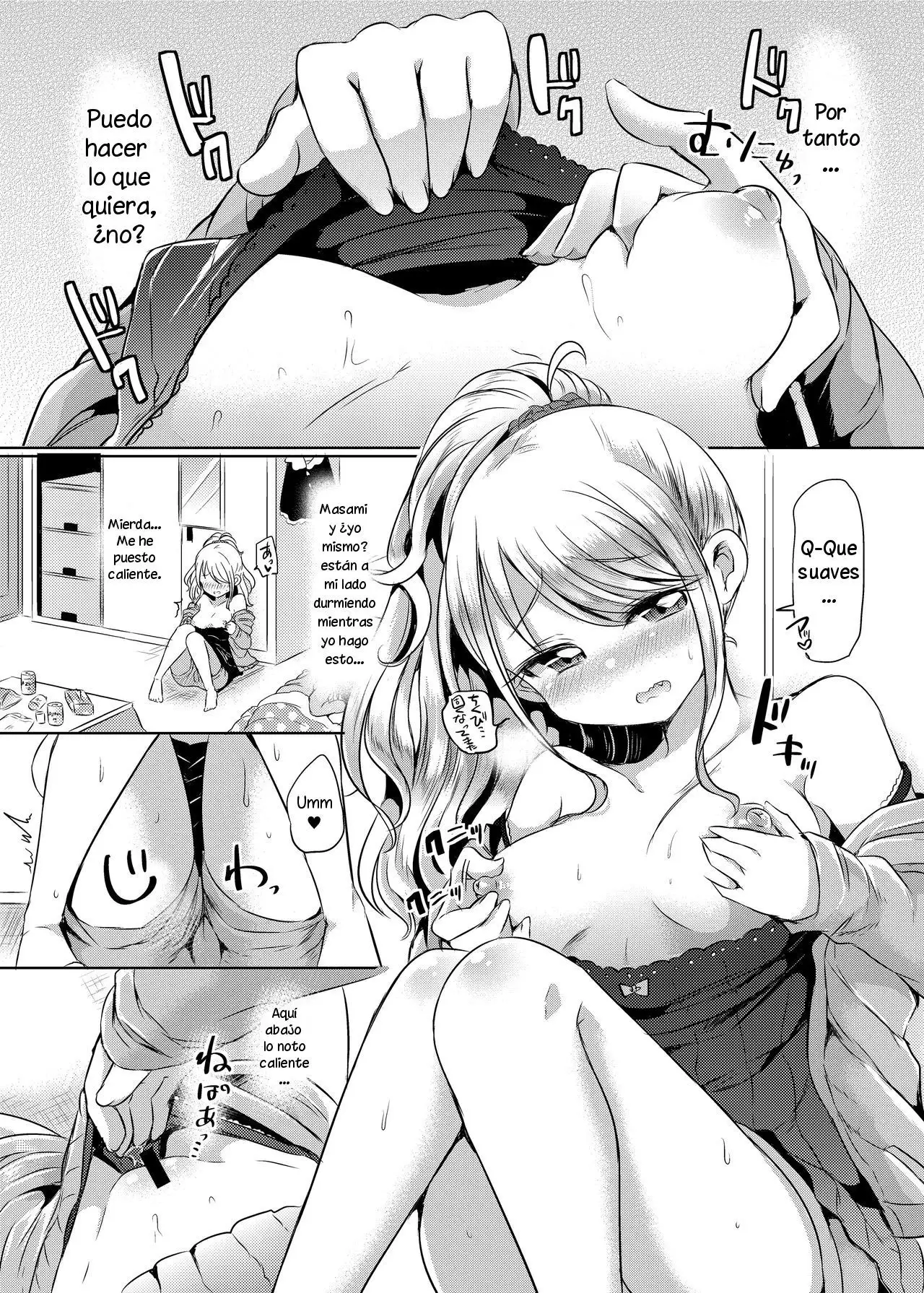 Ore, Atashi, Watashi | I, My, Me