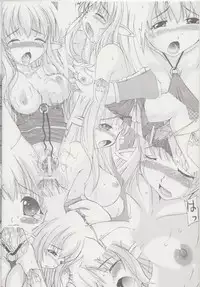 (C74) [YMI factory (Yamai)] Tiffa Kan Zero (Zero no Tsukaima)