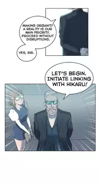 [BYMAN] Erotic Sensuality & Perception Ch. 1-6 [English] (YoManga) (Ongoing)