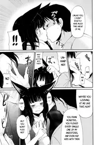 Towako 2 [English] {CapableScoutMan & B.E.C. Scans & S.T.A.L.K.E.R. & bigk40k}