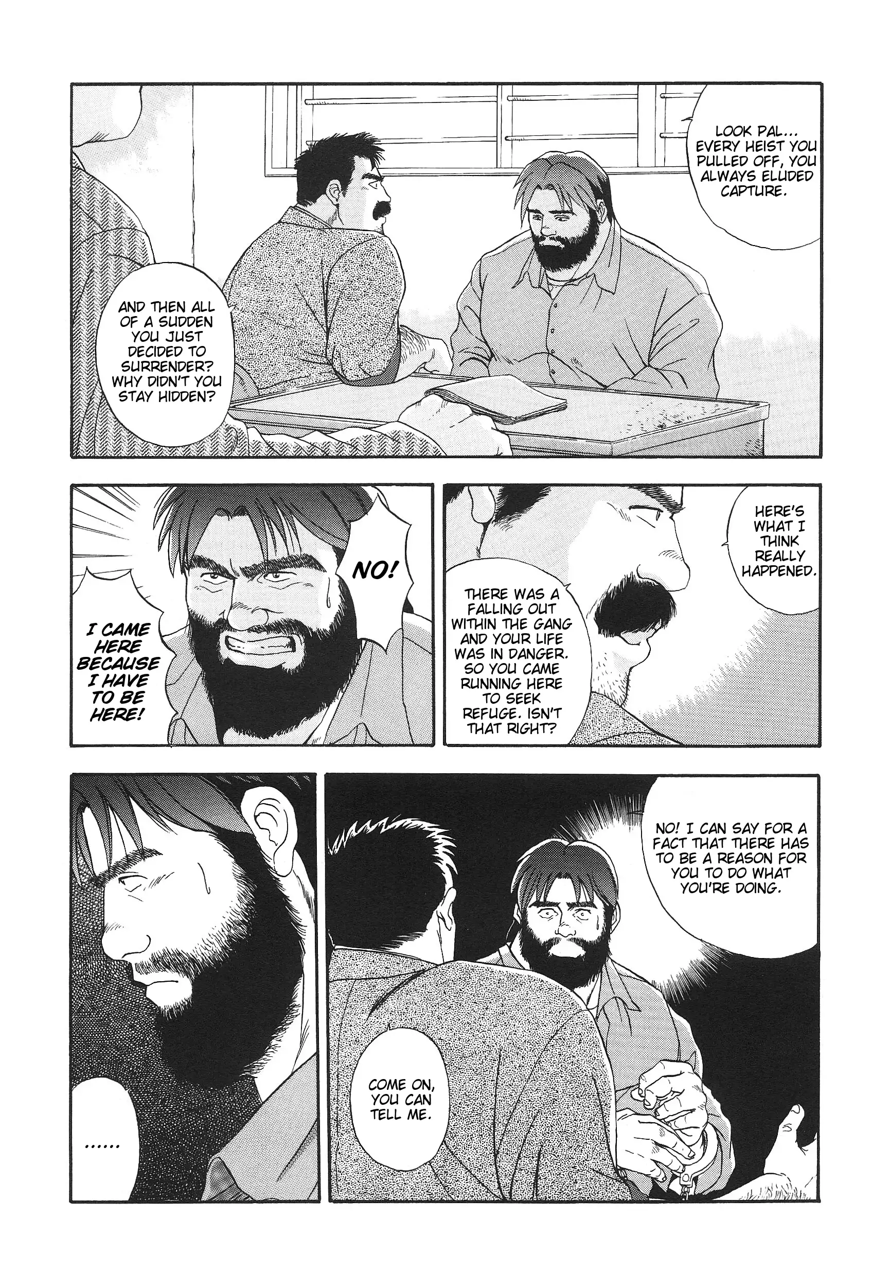 Myth of Reincarnation