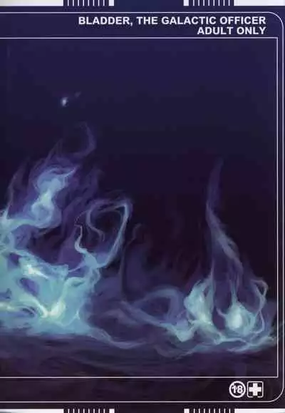 Uchuu Keiri Bladder Episode: 3