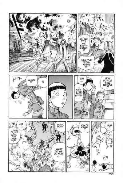 Choutennou Parataxis | Super-Conductive Brains Parataxis