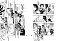 変身もの (and 2)