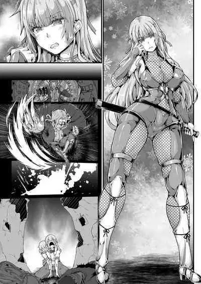 Taimanin Alicia no Junan