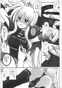 (C78) [Cyclone (Izumi, Reizei)] F850 (Mahou Shoujo Lyrical Nanoha)