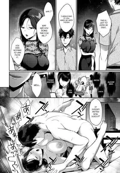 Saikai Melancholy - Melancholy Reunion