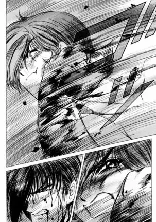 Phantom Rei - Volume 03