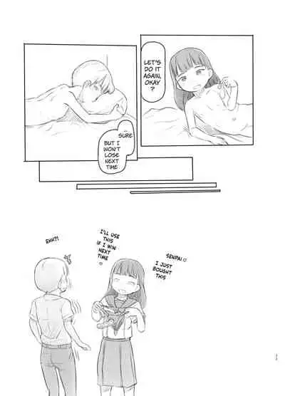 Fujoshi Kanojo ni Nerawareru