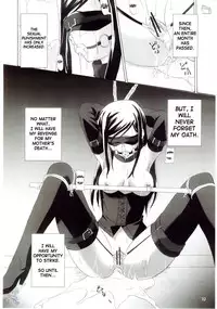 (C67) [Perceptron (Asaga Aoi)] PRIDE (Mai-HiME) [English] [SaHa]