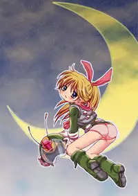 [Loli Goranyo (Moeda Kazukichi)] Hazukashiimon (Super Machine Zambot 3)