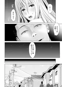 Action Pizazz DX 2018-01 [Digital]