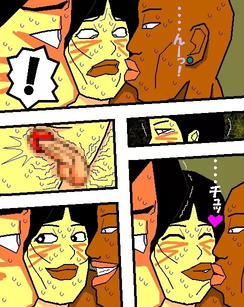 売春妻続編 夫婦の絆 RJ076848