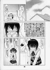 (C65) [Shinohara Heavy Industry (Various)] Negina. 2 (Mahou Sensei Negima!)
