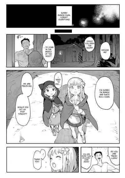 Benki Seijo Buranka (Henrybird)