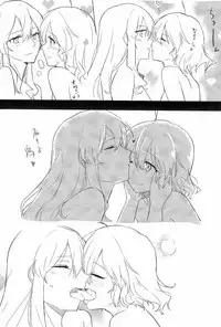 [Aimitsu] Wine-Red Orgasm