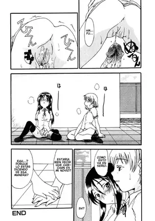 Mama o Kobamenai Boku - I can't refuse mother Ch. 1-7