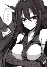 (C85) [Marshmallow x Whip (kyou)] Jyunjyou Collection (Kantai Collection)