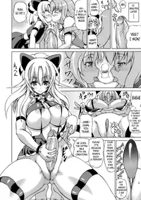 [Shiina Kazuki] Inran Ningyou Hime | Hime the Lewd Doll [English] {doujin-moe.us}