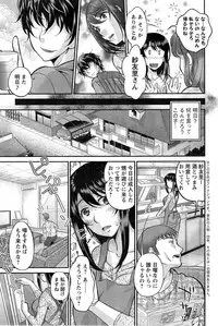 Action Pizazz HB 2014-11