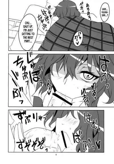 Kodanezukuri Shimasho