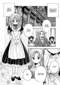 [Kamogawa Tanuki] Elements [ENG][Hi-Res]