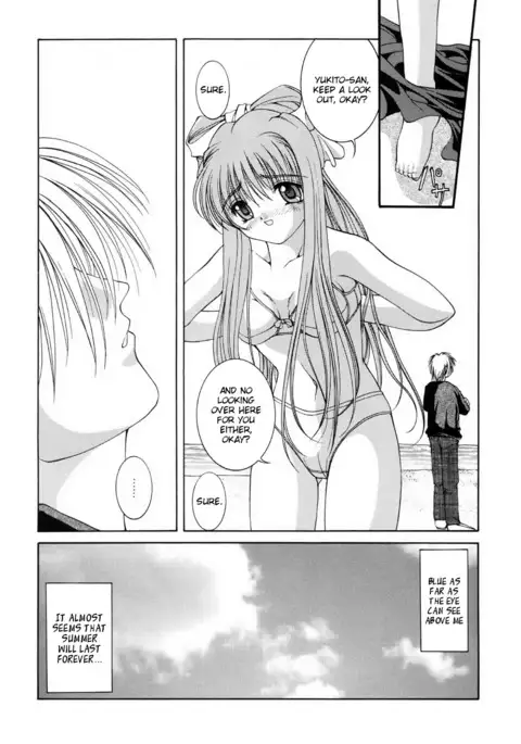 Mirai Kouro | Future Course