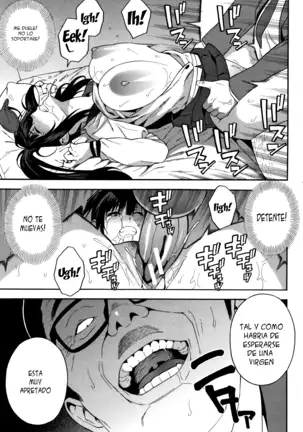 Boku no Kanojo o Netotte Kudasai Ch. 1-5