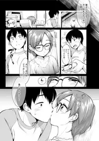 Action Pizazz DX 2019-05